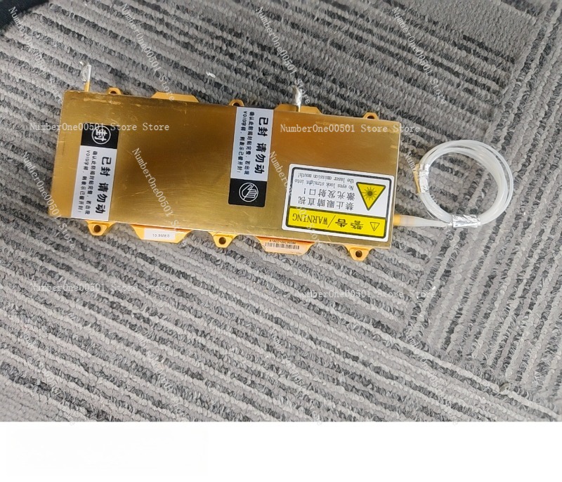 Industrial Laser Systems - 80% New 300W High Power Diode