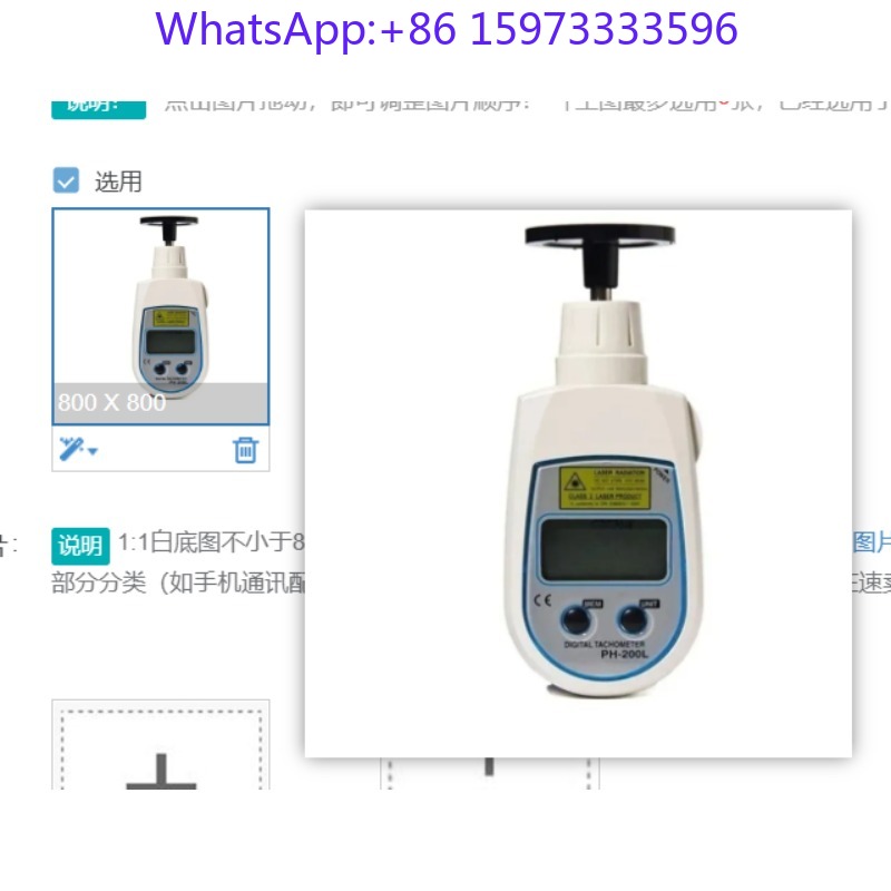 Digital Photoelectric Tachomet - Industrial Laser Tachometer ulasan dan harga