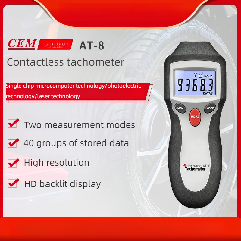 Handheld Non-Contact Digital T - Industrial Laser Tachometer ulasan dan harga