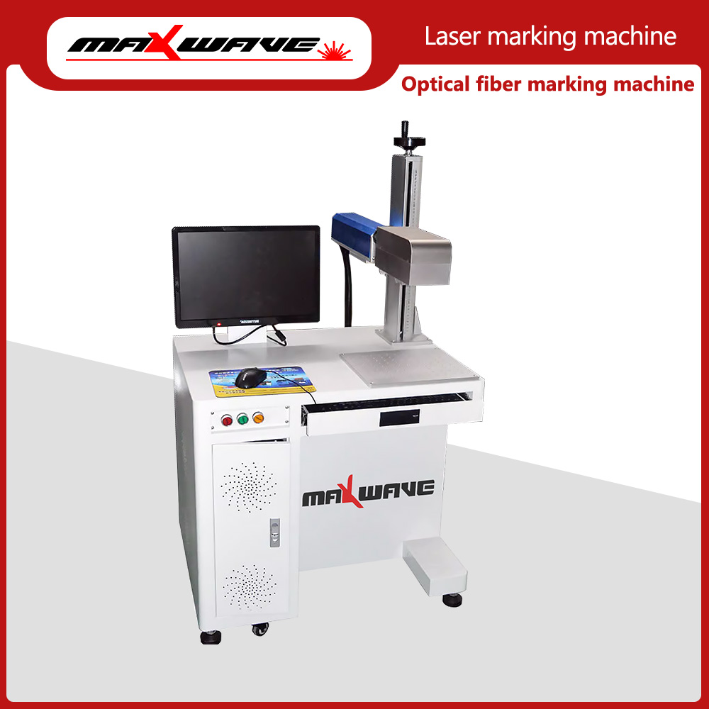 Maxwave 100W 3D Laser Marking  - Industrial Laser Systems ulasan dan harga