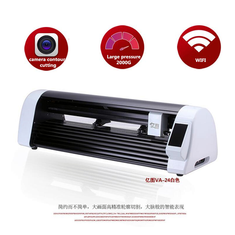 600mm CNC Laser Sticker Cuttin - Industrial Laser Machines ulasan dan harga